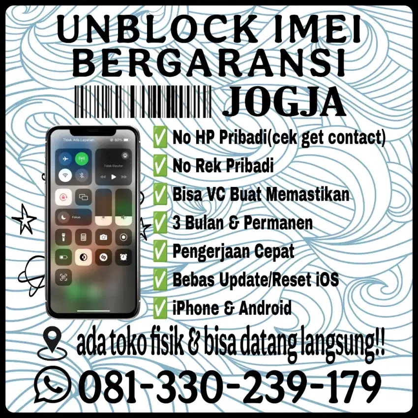 Unlock / unblock iphone