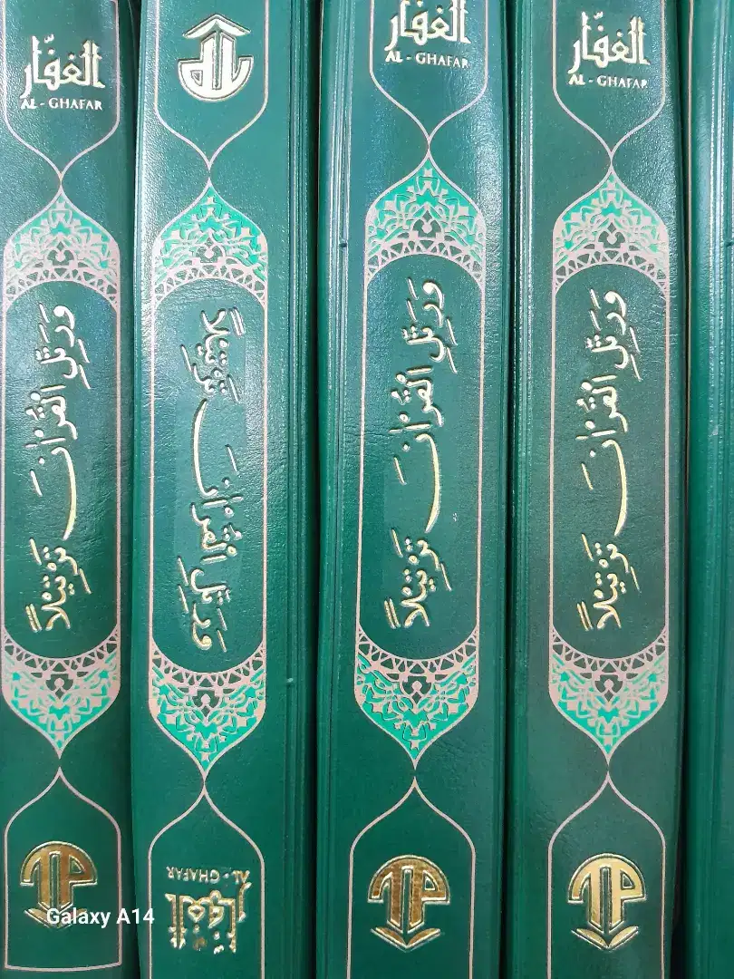 Al-Quran per-Juz