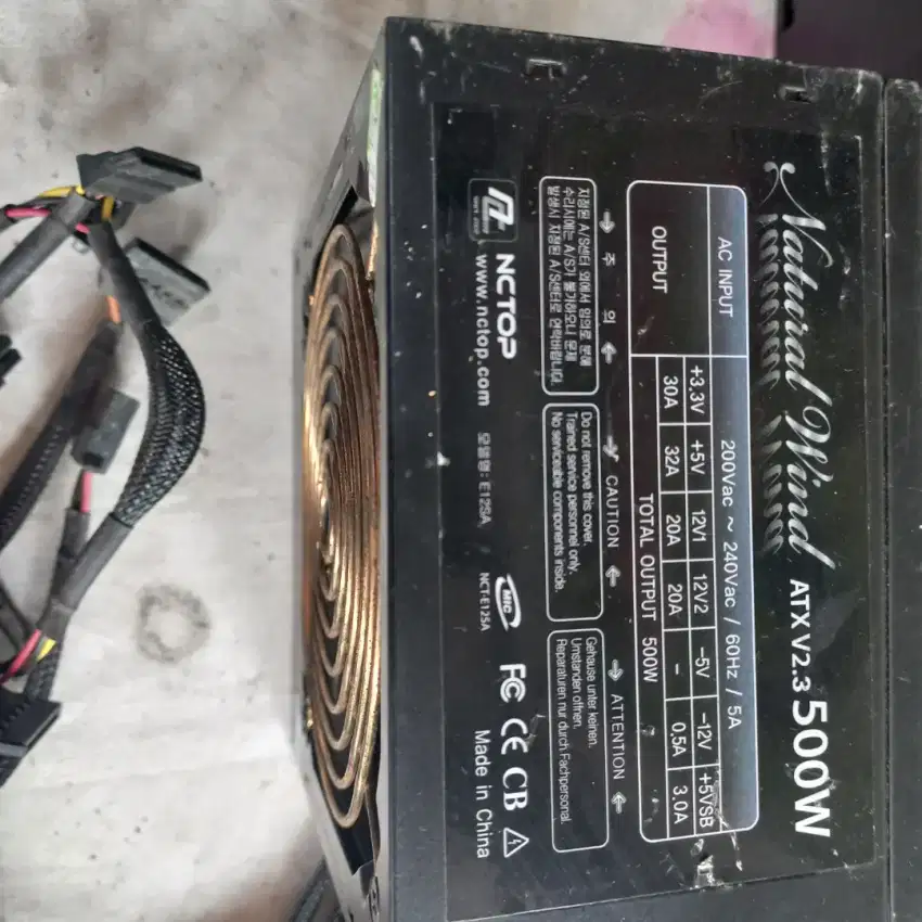 Power supply 500 watt