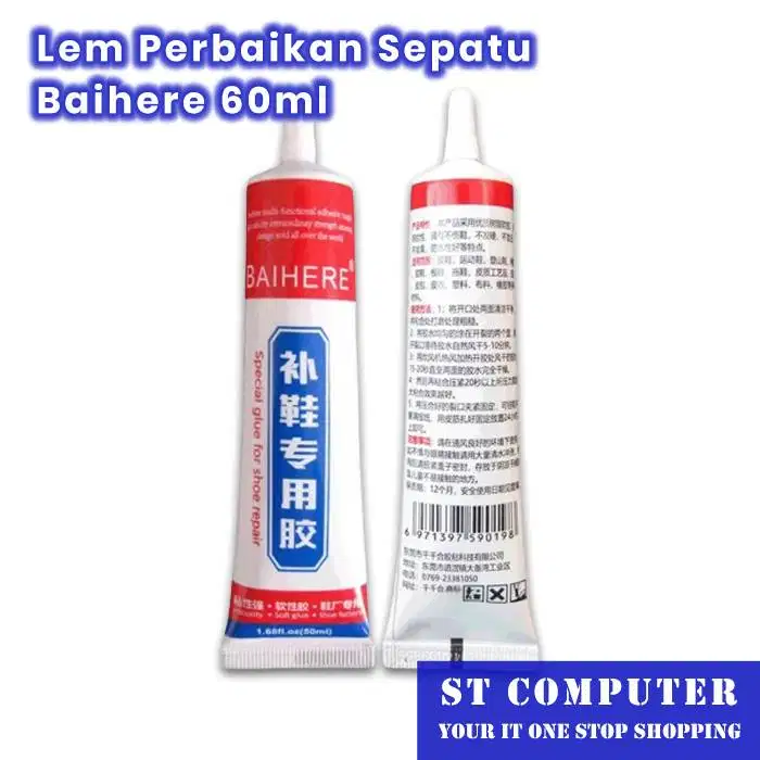 Lem Perbaikan Sepatu Baihere 60ml