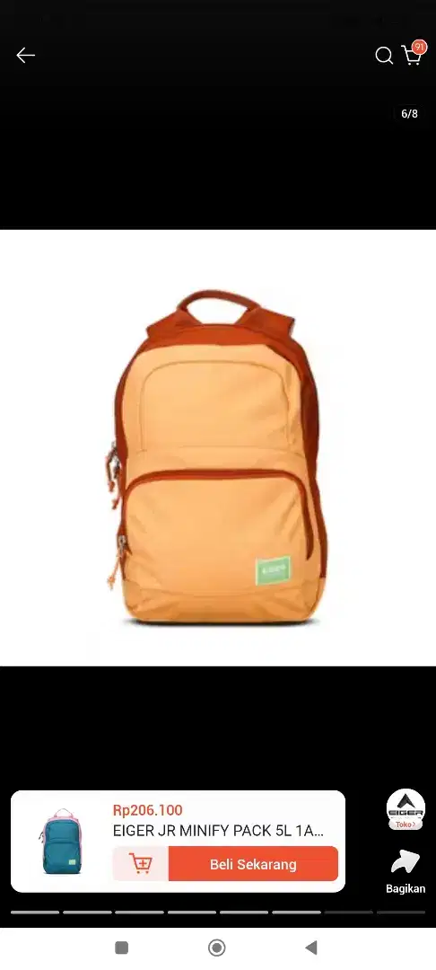 Eiger Jr Minify Pack 5L Kids