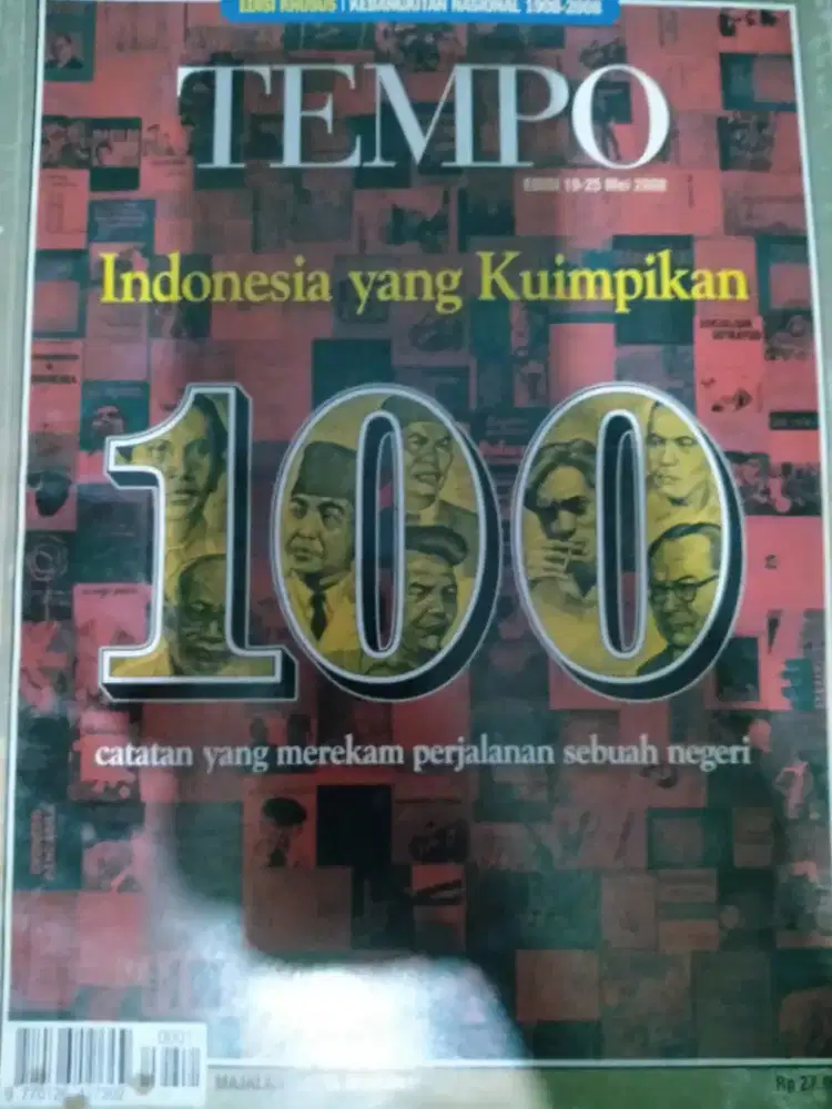 Majalah Koleksi pribadi