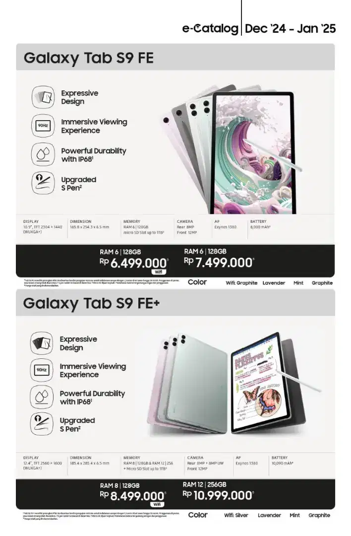 SAMSUNG TAB S9FE 5G