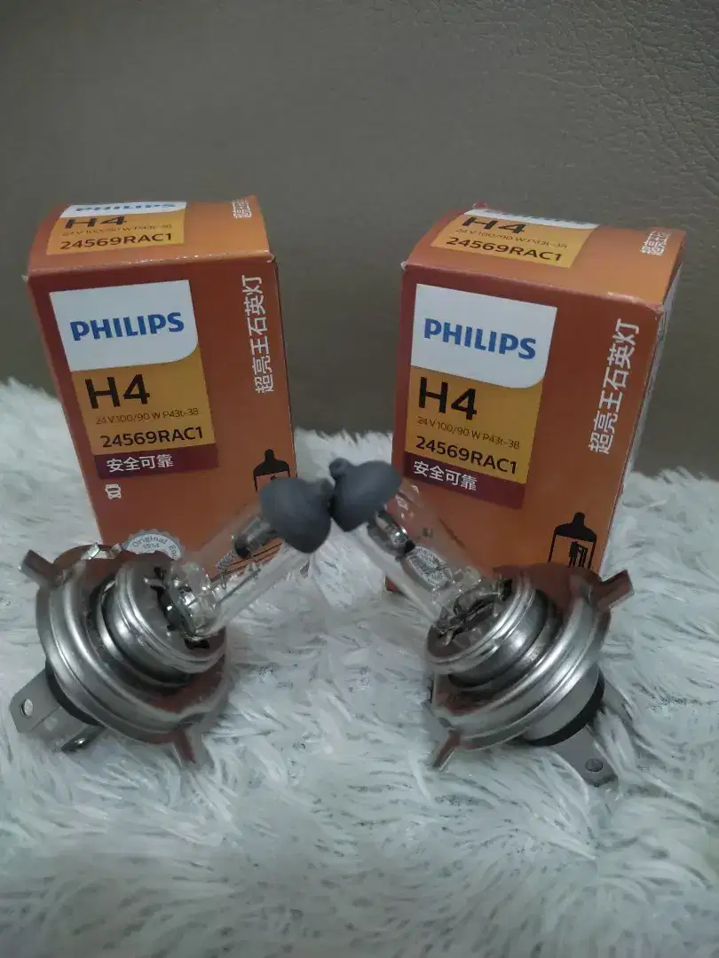 Lampu Mobil Muatan Besar Philips H4 Volt 100 90 Watt