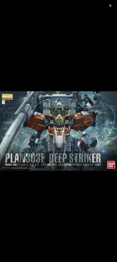 (BNIB) Bandai 1/100 MG Deep Striker