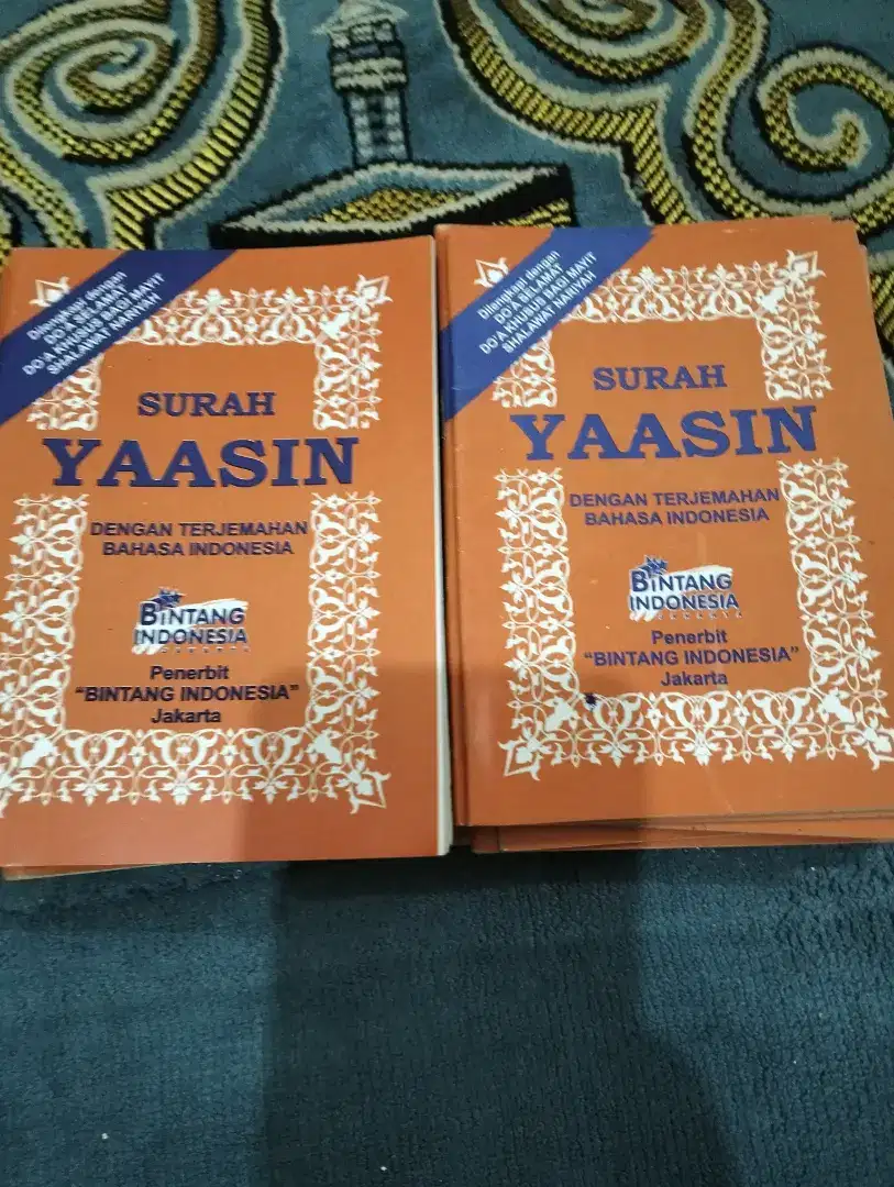 Jua murah l buku yasin