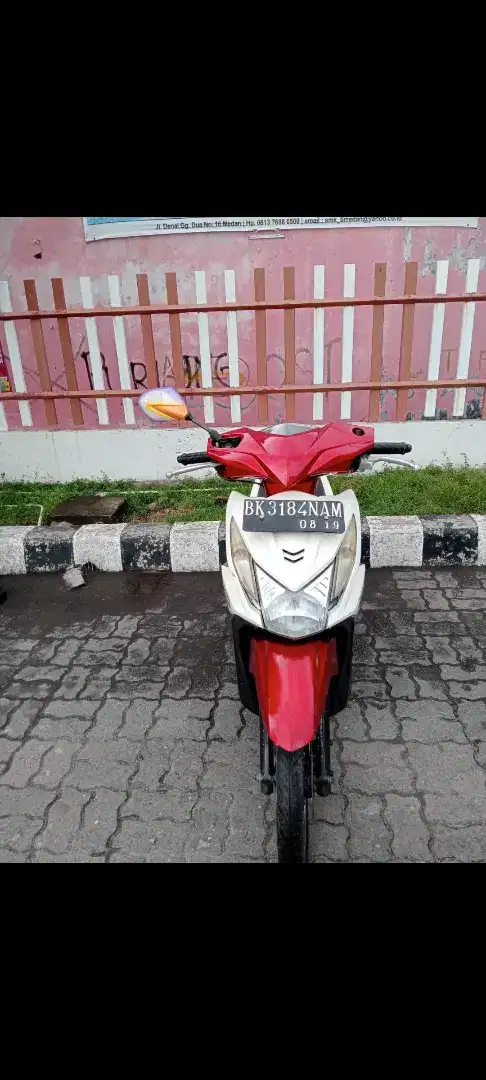 Honda beat 2014