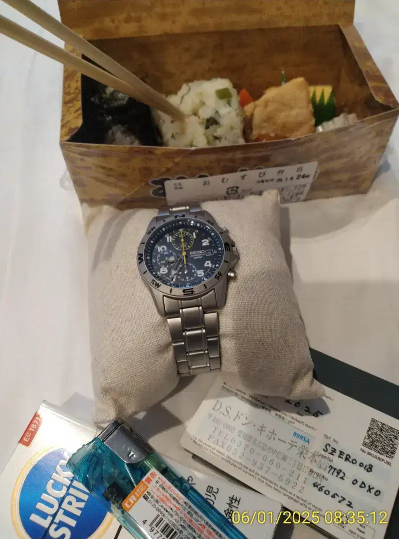 Seiko SZER018 Chronograph