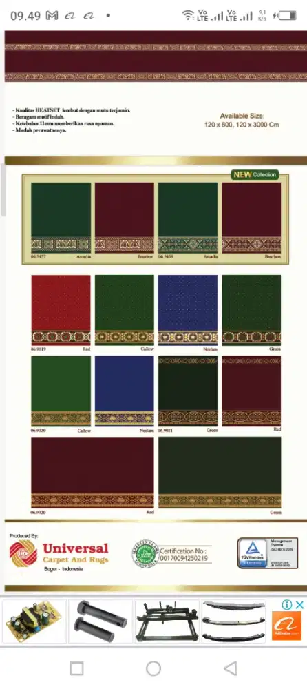 Karpet masjid lokal tebal