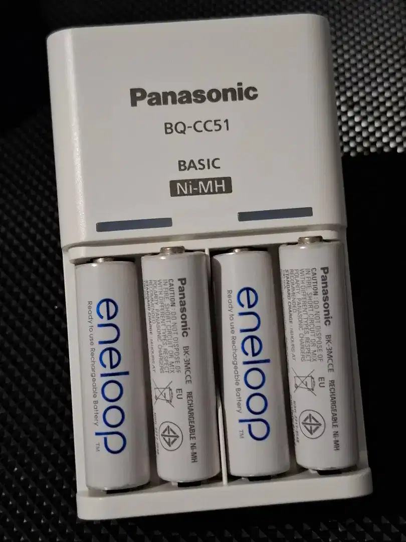 Panasonic Ni-MH Battery Charger