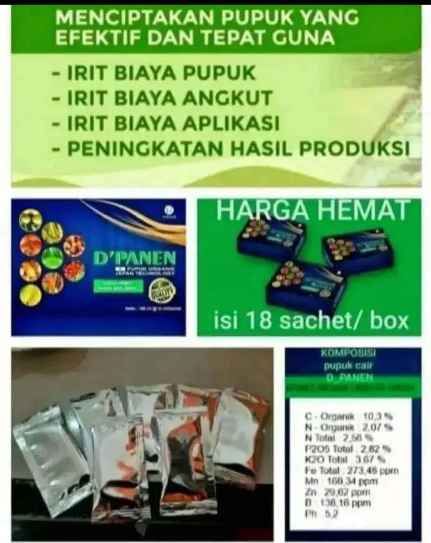 Pupuk Dpanen teknologi nano