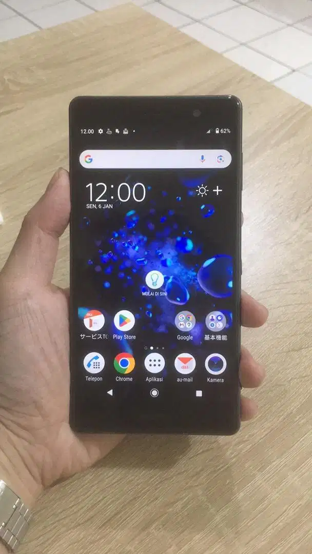 Sony XZ2 PREMIUM