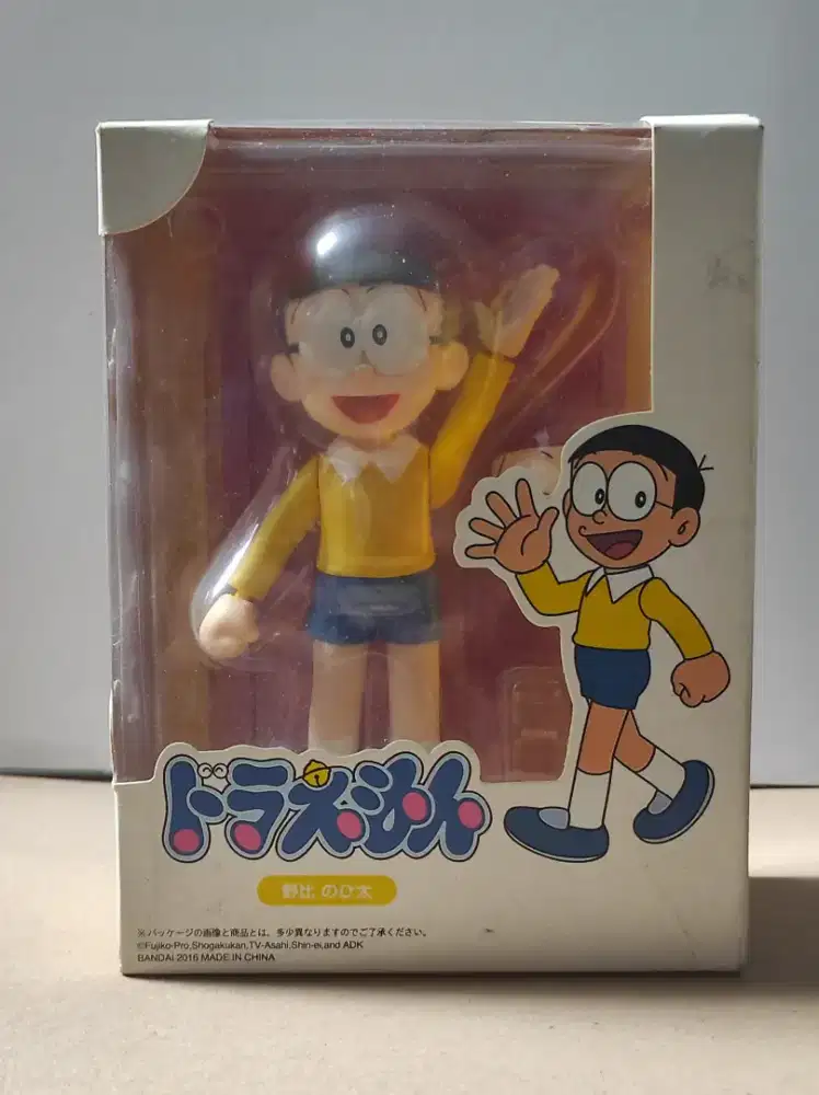 Nobi Nobita (Original BANDAI Tamashii)