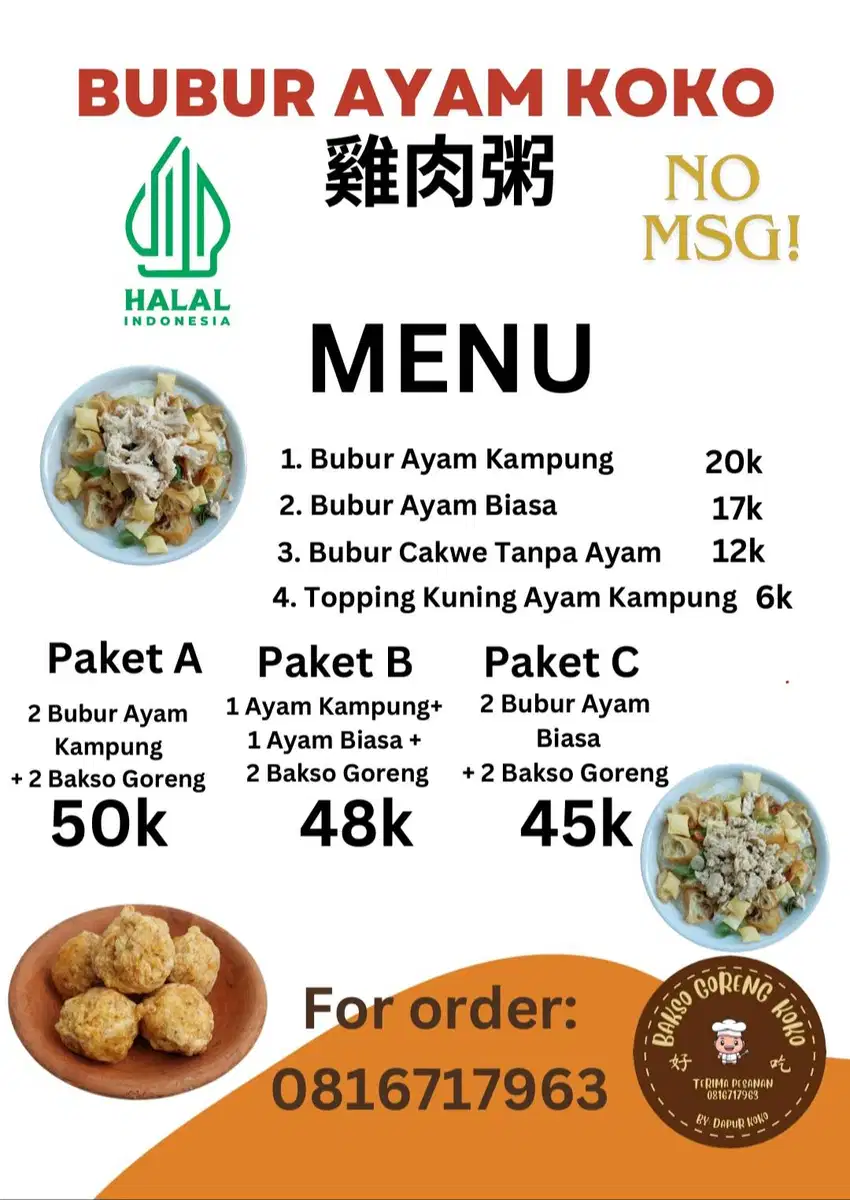 DICARI PENJAGA STALL MAKANAN PRIA USIA 25-35 TAHUN