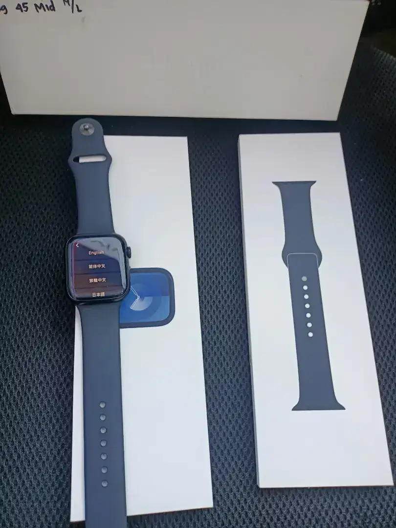 Apple watch gen 9 45 mm Like new