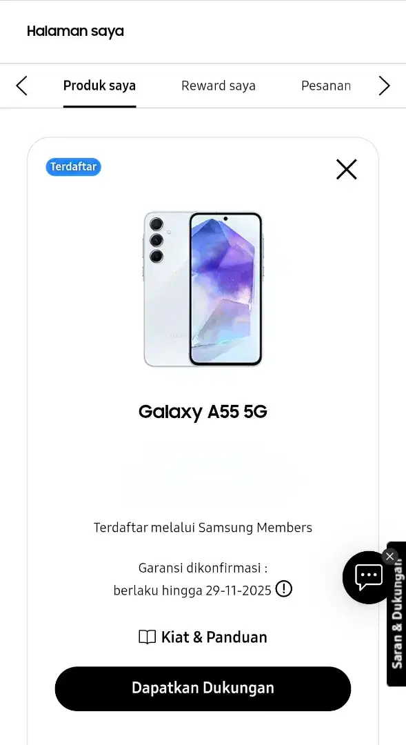 Samsung A55 5G (8/256)