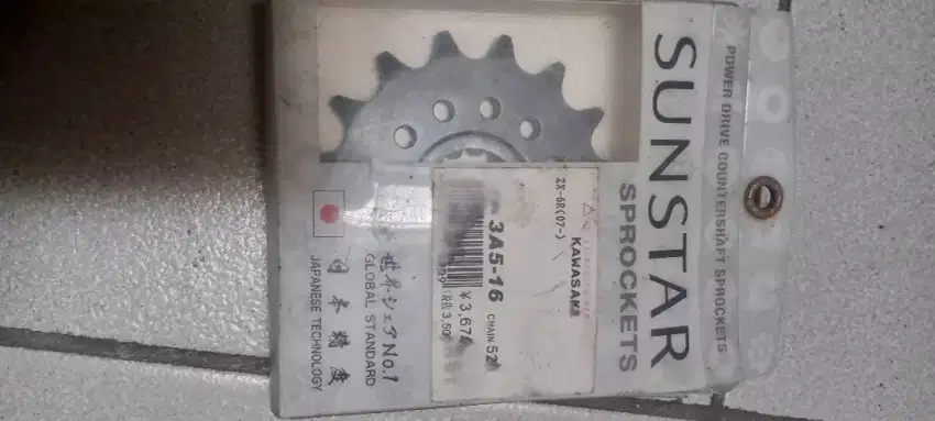 Jual gear dpn ninja zx r6