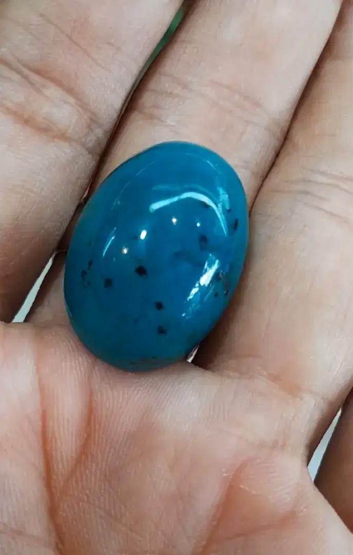 Bacan doko majiko