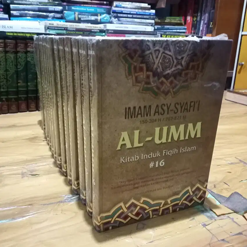 Al umm lengkap Al-umm imam syafii 16 jilid