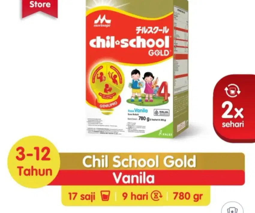 Morinaga chil school gold 4 rasa vanilla