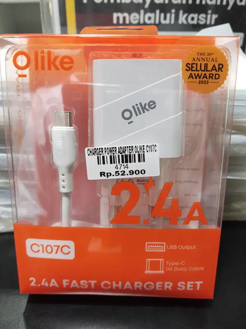 CHARGER POWER ADAPTER OLIKE C107C