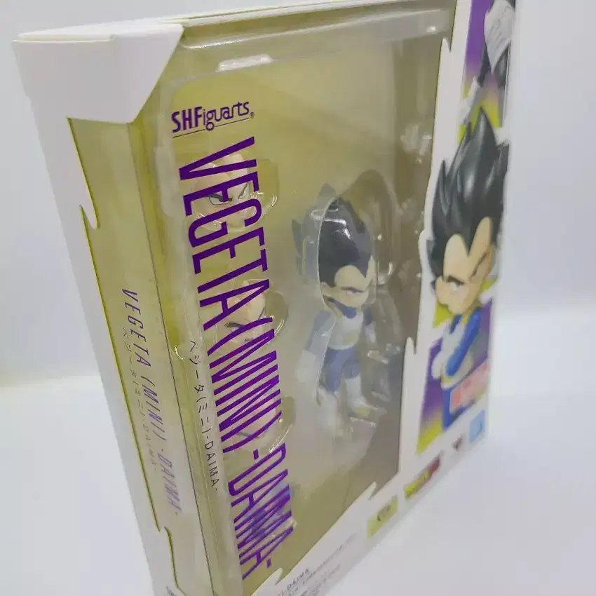 SHF Vegeta daima