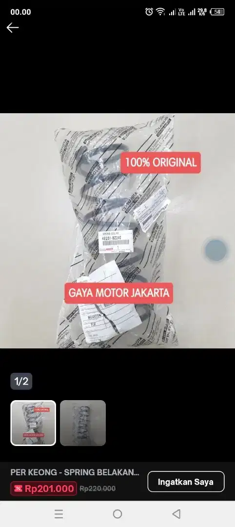 PER KEONG SPRING BELAKANG TOYOTA AGYA AYLA 48231-BZ240 ORIGINAL