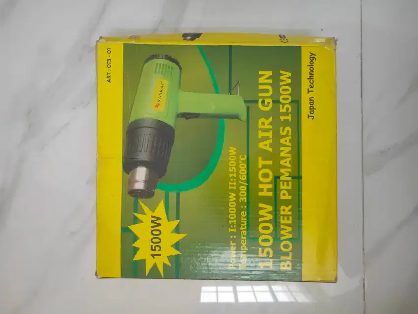 Nankai Hot Air Gun