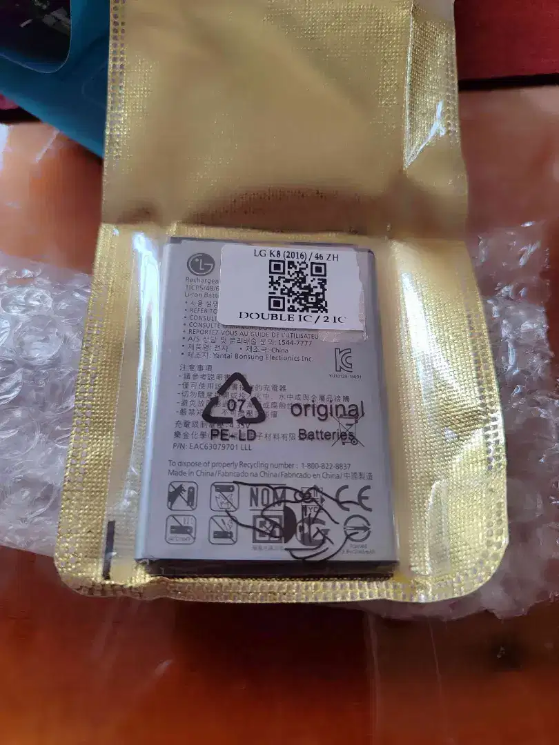 Batre LG K8 Type 2125mAh