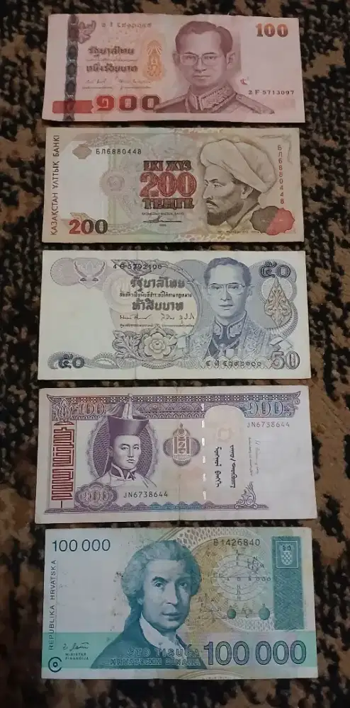 UANG JADUL buat Koleksi