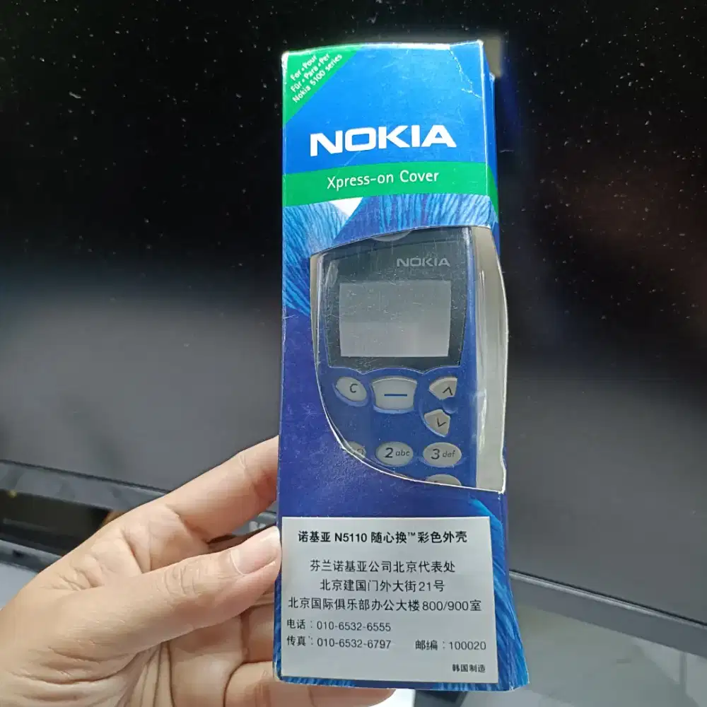 Casing depan cover Nokia 5110 Vodafone