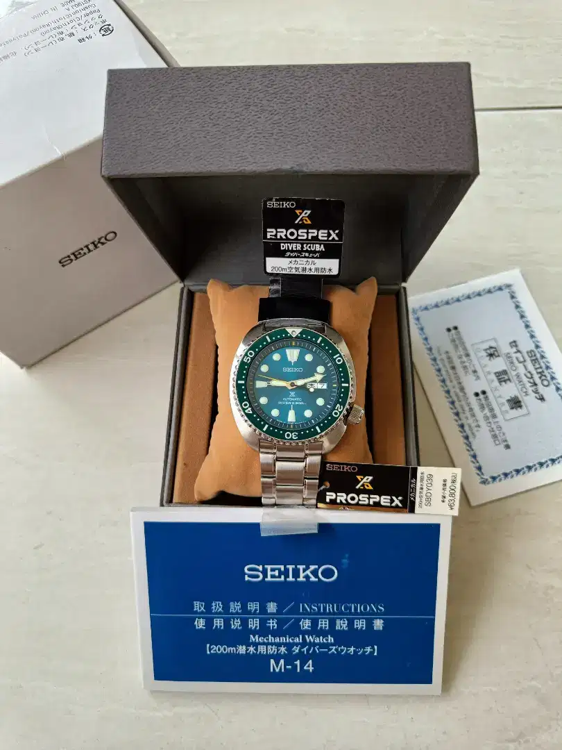 Seiko turtle hulk green Jade SBDY039 JDM original Baru masih plastikan