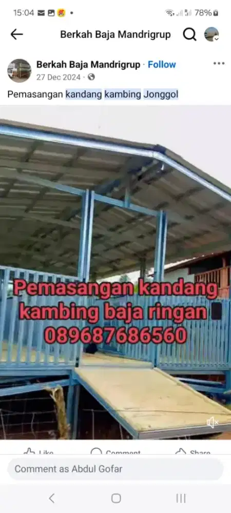 Kadang domba baja ringan