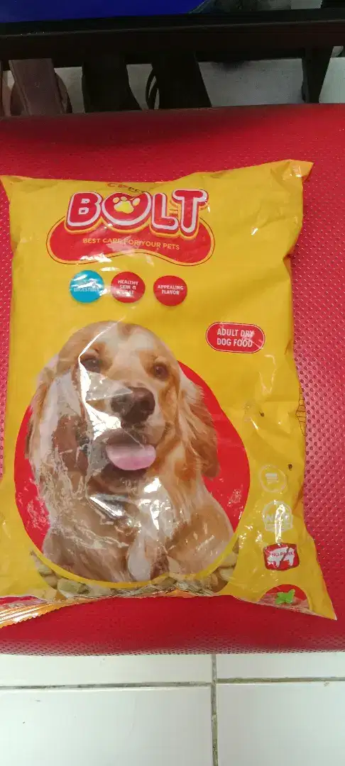 Dry food for dog