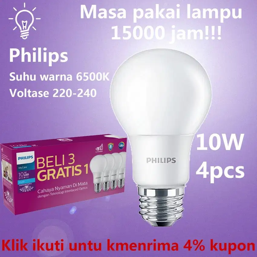 Lampu Phillips Kondisi Mulus