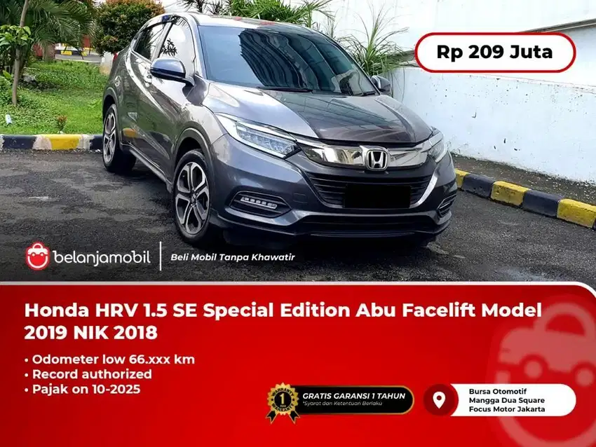 [ LOW KM ] Honda HRV HR V HR-V 1.5 SE Special