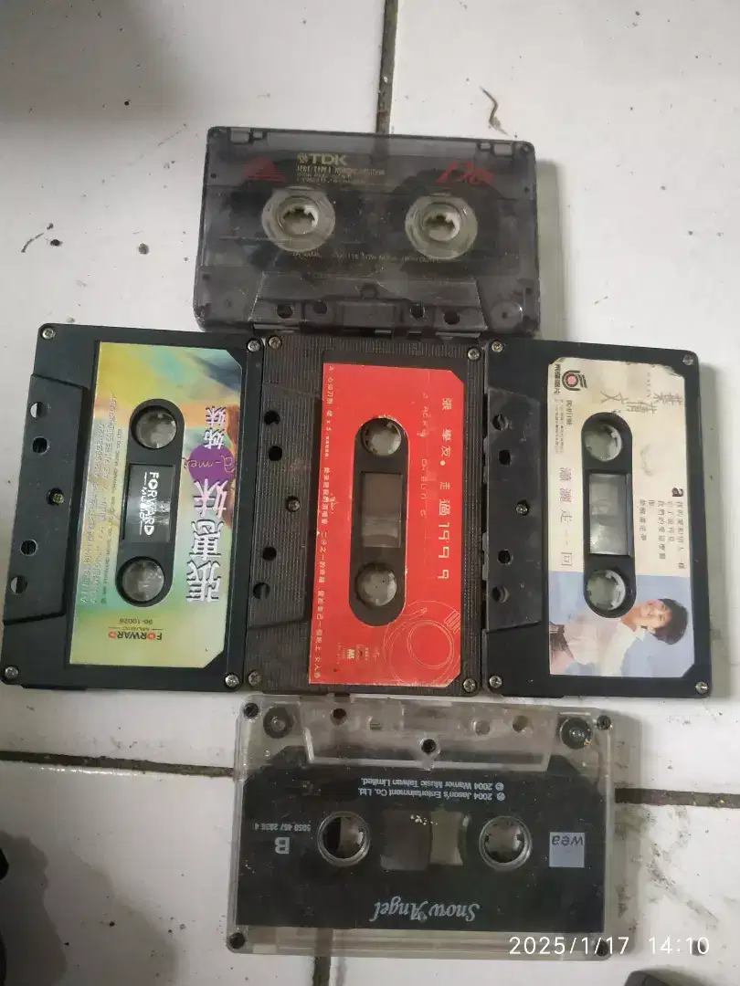 Jual Kaset Lagu Mandarin