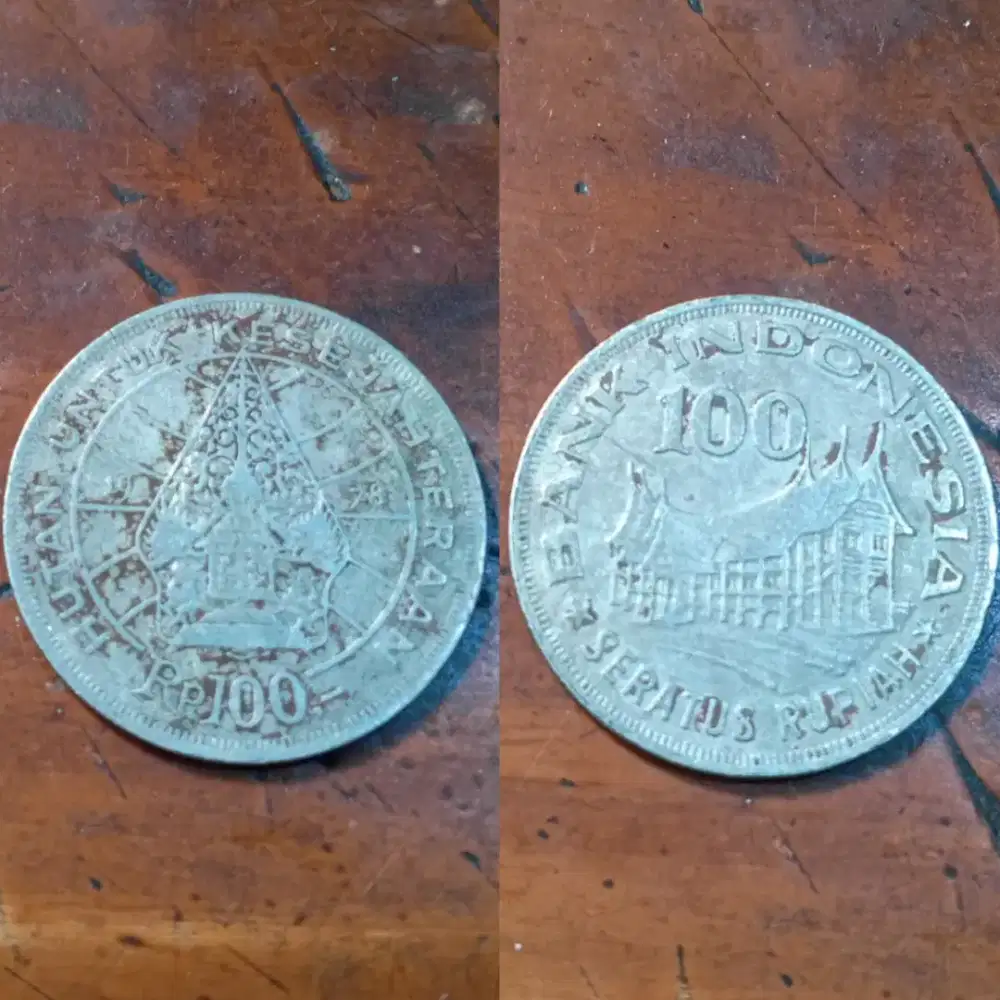 Uang Kuno Tahun 1978