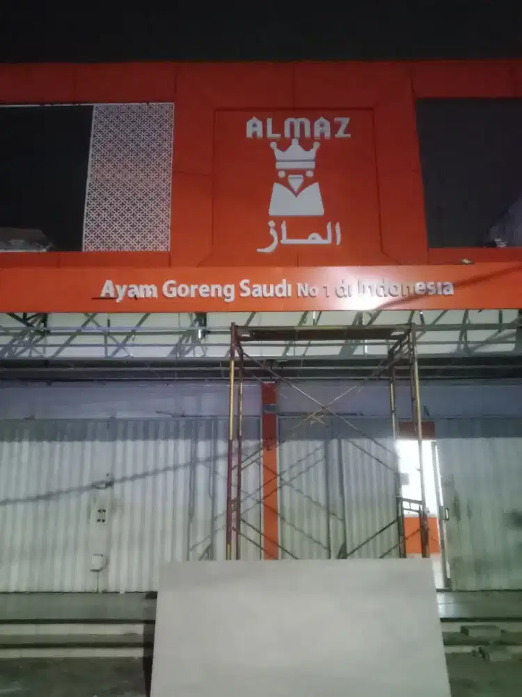 Huruf timbul akrilik