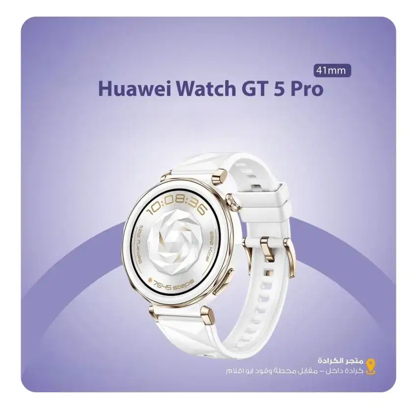 Huawei Watch Gt 5 Pro 42mm White