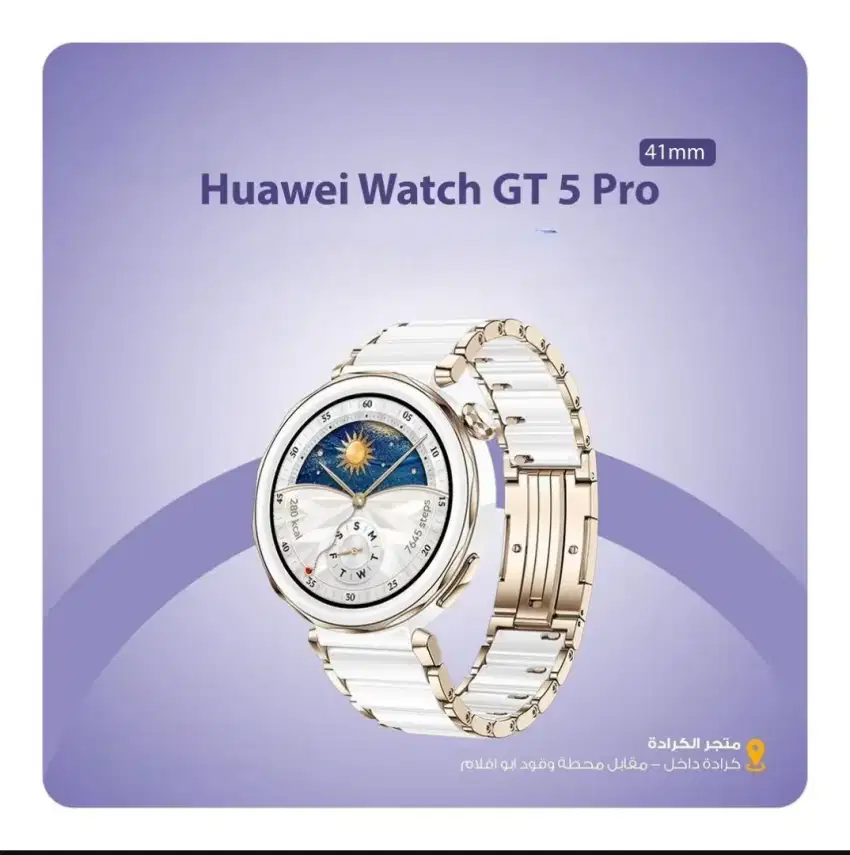 Huawei Watch Gt 5 Pro 42mm Ceramic White