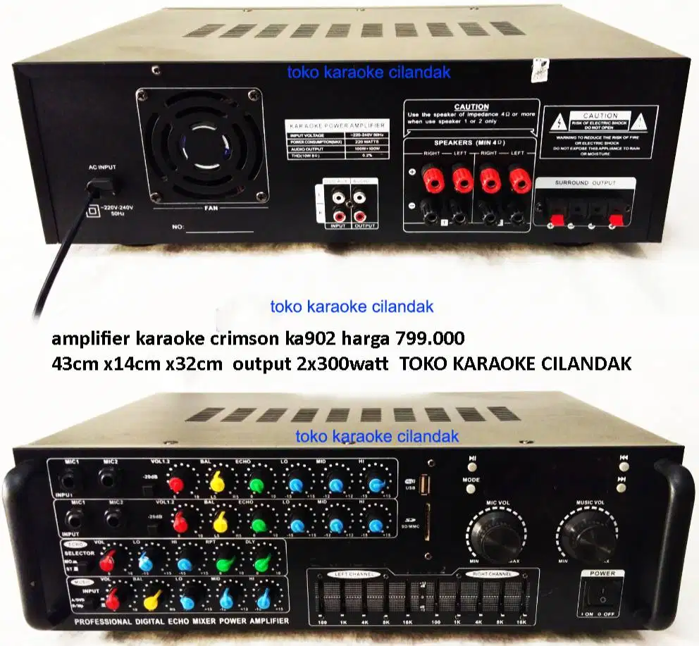amplifier crimson 902