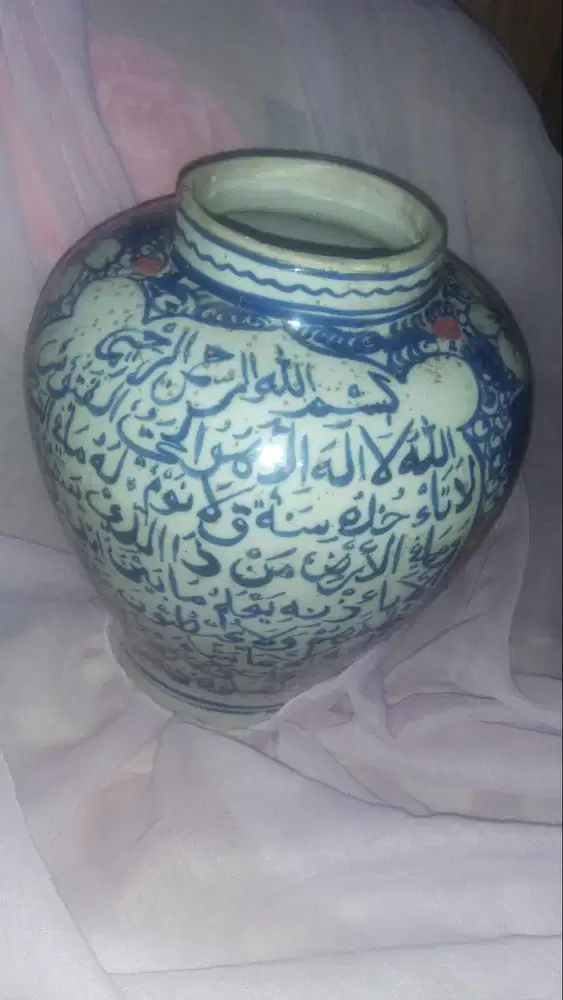 Keramik Tulisan Arab