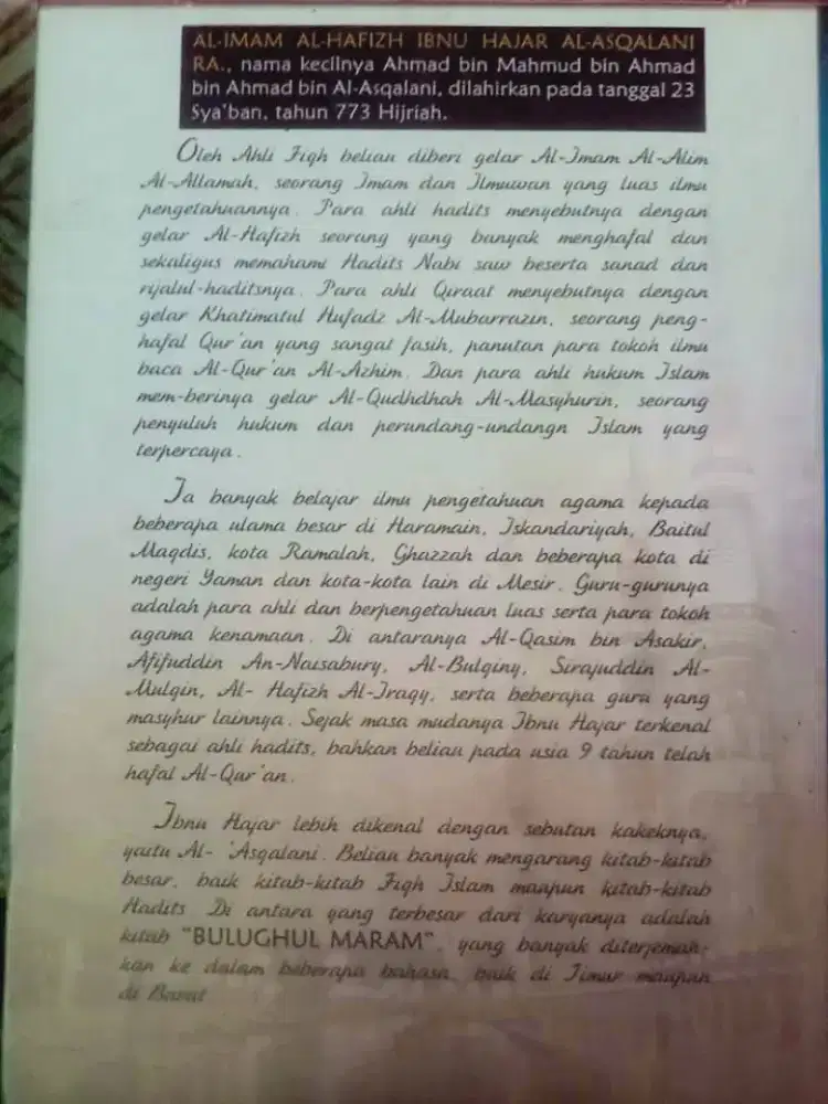 Kitab ilmu hukum islam buat  orang awam bulugul marom terjemah