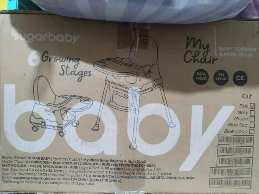 Sugarbaby my chair (baby booster & high chair) : 6 growing stages