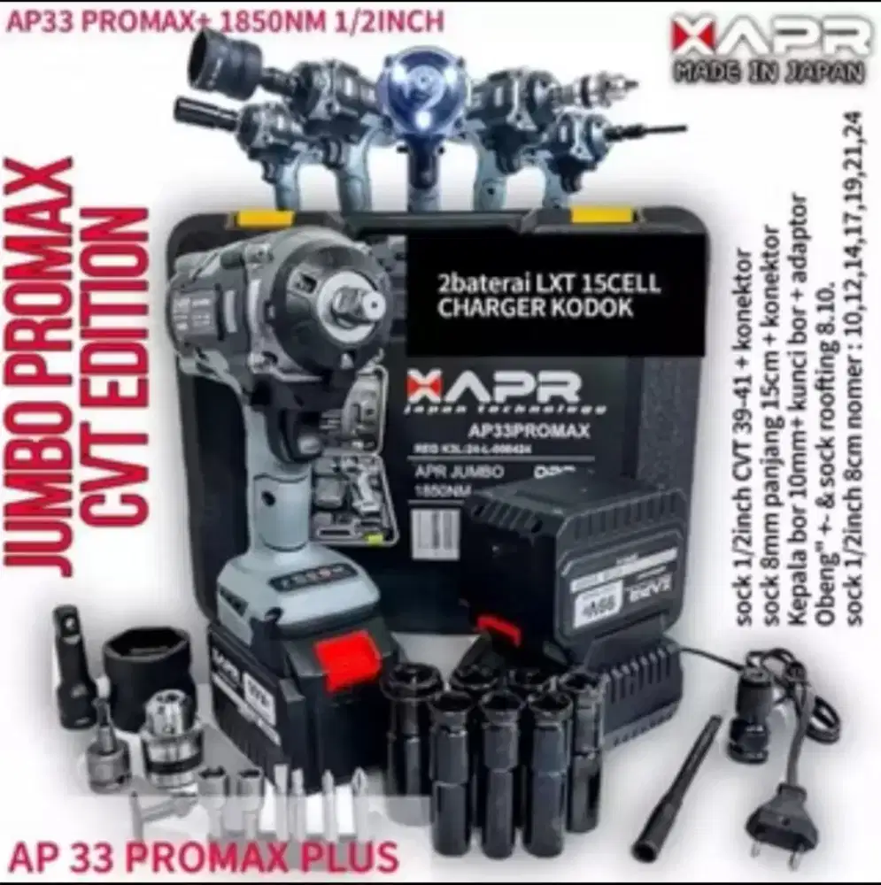 Impact wrench APR 33promx 1850nm fre ongkir
