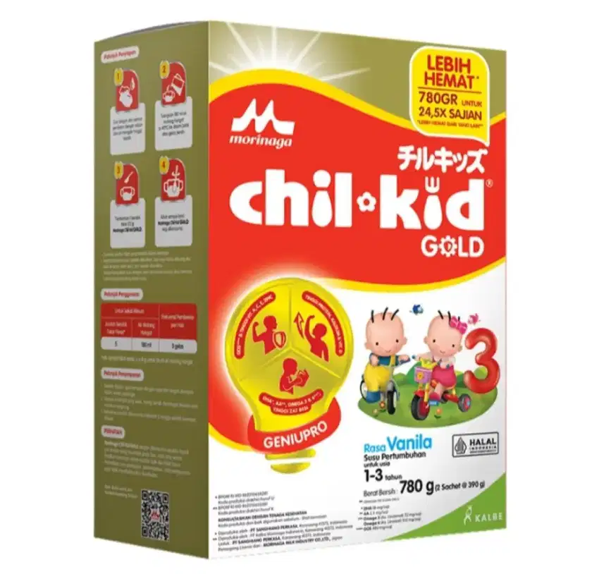 Morinaga chilkid 3 gold