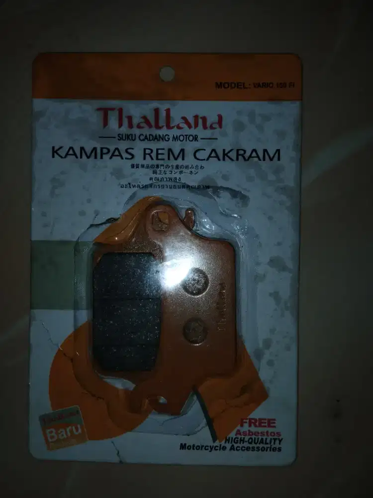 Kampas rem cakram vario 150 FI
