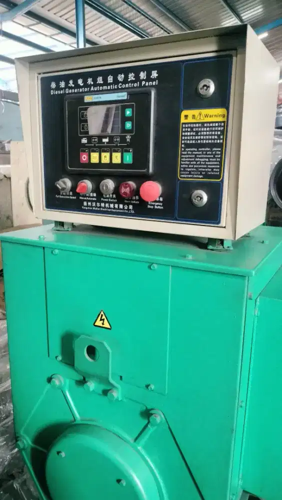 Genset cummings 188 kva