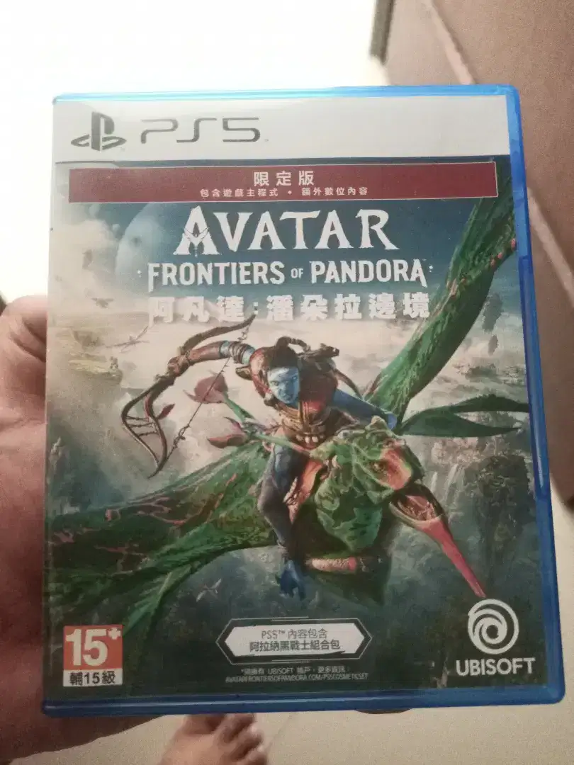 Avatar frontiers of pandora PS 5 (BD/Kaset)